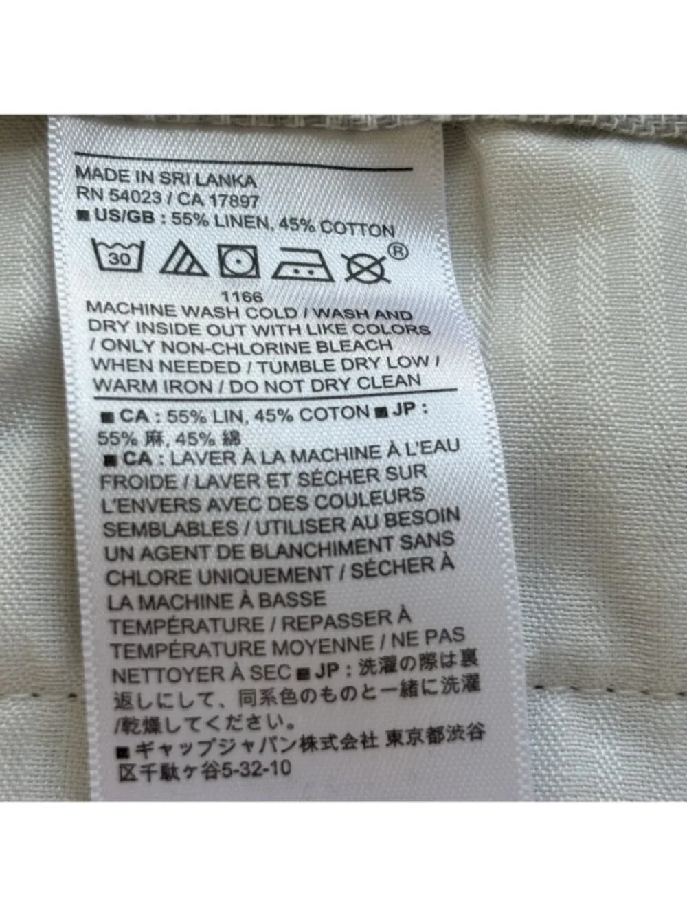 Banana Republic banana republic